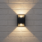 Ava Outdoor Wall Light