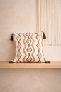 Taren Cushion Cover