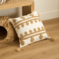 Koa Cushion Cover