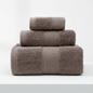 Serene Towels