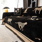 Cheetah Sofa Cover