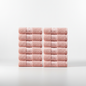 Terry Towels Set