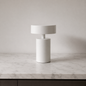 Mona Portable Table Lamp